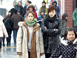 Love Rain