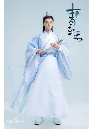 Актер Цзян Чжэнь Хао 20.10.25