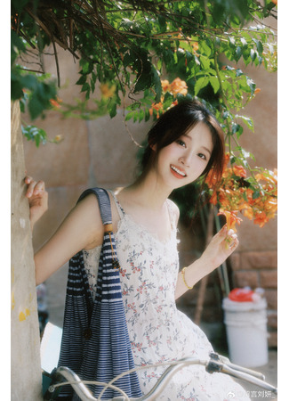 Актер Лю Янь 22.10.25