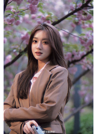 Актер Юань И 22.10.25