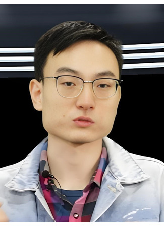 Сценарист Лю Инь Ши 24.10.25