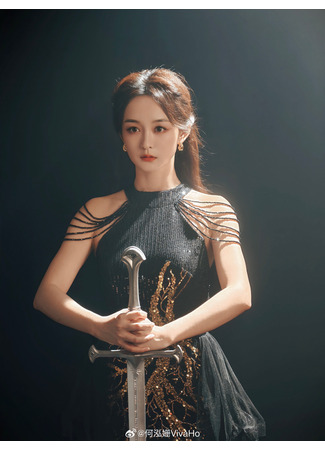 Актер Хэ Хун Шань 26.10.25