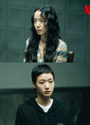 The Price of Confession