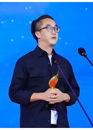 Режиссёр Цзоу Си 01.11.25