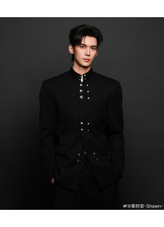 Актер Ши Ань 01.11.25