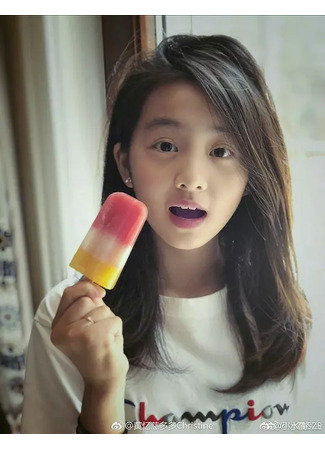 Актер Хуан И Цы 01.11.25