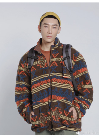 Актер Ма И Ао 02.11.25