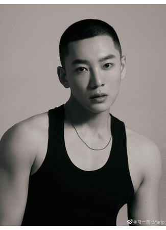 Актер Ма И Ао 02.11.25