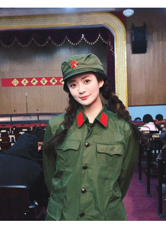 Актер Лю Мэй На 03.11.25