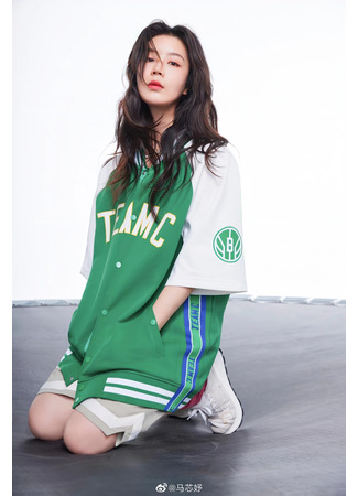 Актер Ма Синь Юй 03.11.25