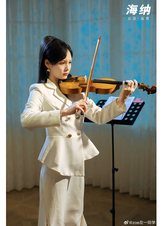 Актер Цзо И 03.11.25