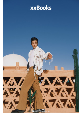 Актер Чжао Цзы Ло 03.11.25