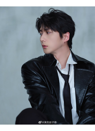 Актер Чжао Цзы Ло 03.11.25