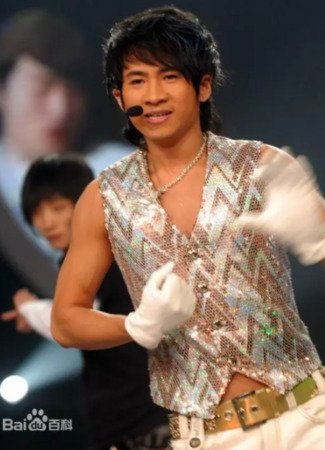 Актер Оушен Хай 09.11.25