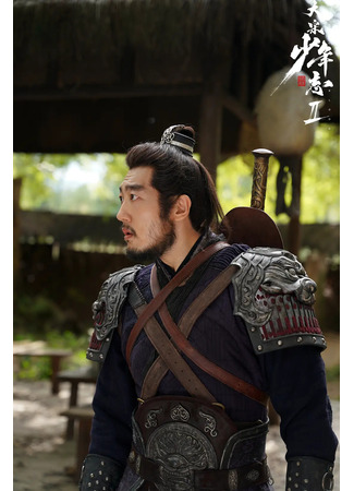 Актер Ма Да Мин 10.11.25