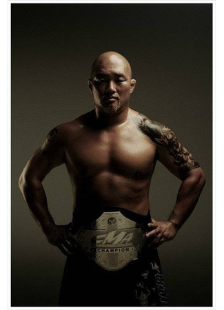 Актер Юк Джин Су 11.11.25