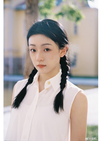 Актер Ван Хэ 13.11.25