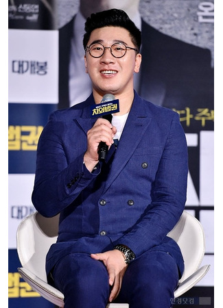 Режиссёр Син Джэ Хо 13.11.25