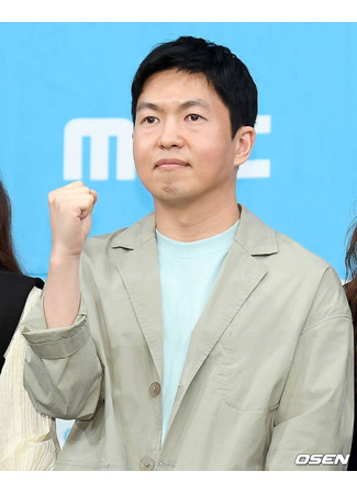 Режиссёр Чжин Чан Гю 14.11.25