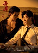 К моему берегу