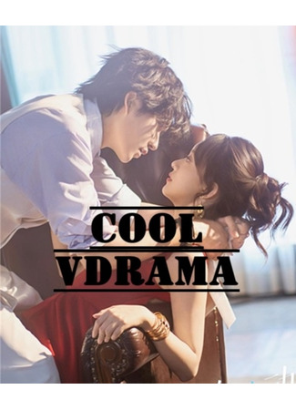 Переводчик CoolVdrama 16.11.25