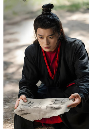 Актер Цао Цзюнь 17.11.25