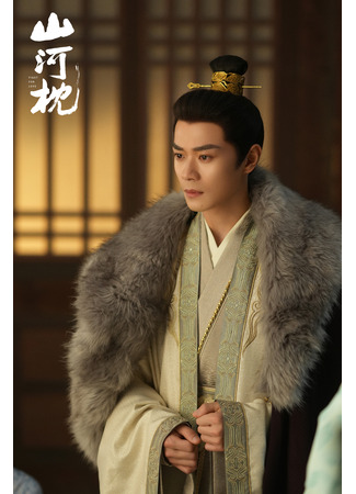 Актер Цао Цзюнь 17.11.25