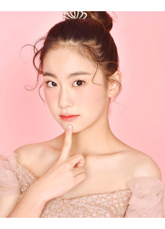 Актер О Ю Джин 20.11.25