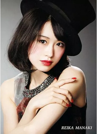 Актер Манаки Рэйка 22.11.25