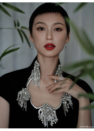 Актер Луиз Вонг 25.11.25