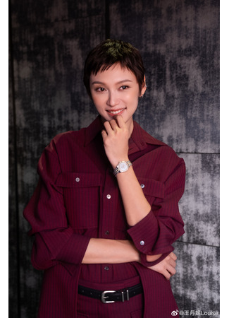 Актер Луиз Вонг 25.11.25