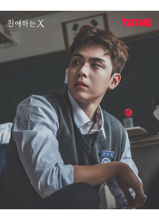 Актер Ким До Хун 29.11.25