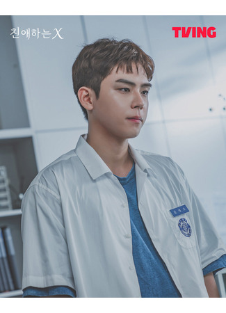 Актер Ким До Хун 29.11.25