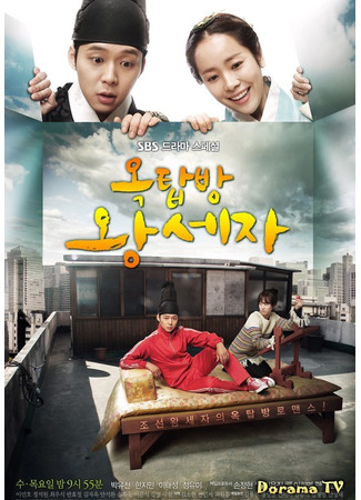 Открытый финал 08.12.25