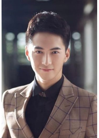 Актер Ян Хань 11.12.25