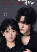 Этот судмедэксперт немного холоден