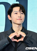 Облако любви