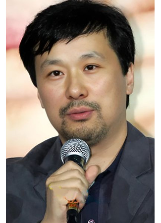 Режиссёр Ким Джин Сон 15.12.25