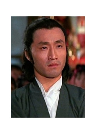 Актер Уилсон Тонг 16.12.25