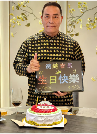 Актер Картер Вон 17.12.25