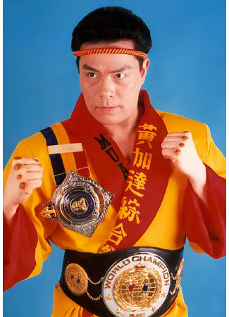 Актер Картер Вон 17.12.25