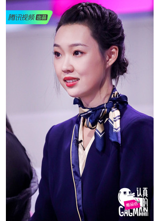 Актер Гуань Юэ 17.12.25