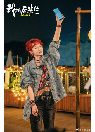 Актер Ци Хуань 17.12.25