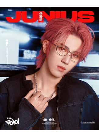 Актер Чэнь Цзюнь Сюй 18.12.25