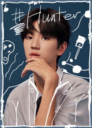 Актер Чэнь Цзюнь Сюй 19.12.25