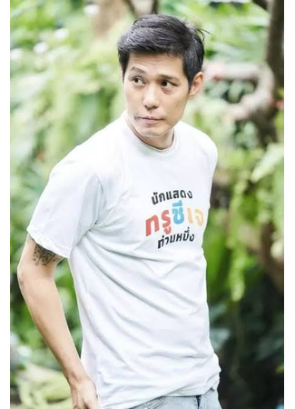 Актер Пхе Пхетай Плоймика 19.12.25