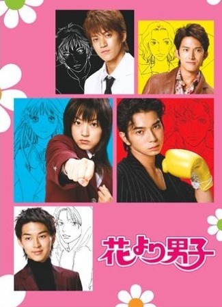 Когда за их отношения переживаешь сильнее, чем за главную пару 26.12.25