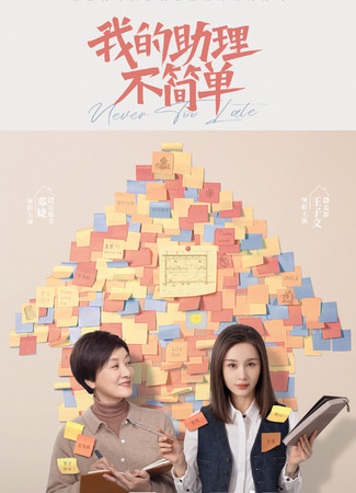 Архитекторы, дизайнеры, реставраторы 26.12.25