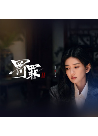 Переводчик Little 27.12.25