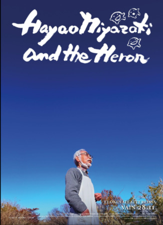 дорама Хаяо Миядзаки и птица (Hayao Miyazaki and the Heron: 宮﨑駿と青サギと… ～「君たちはどう生きるか」への道～) 27.12.25